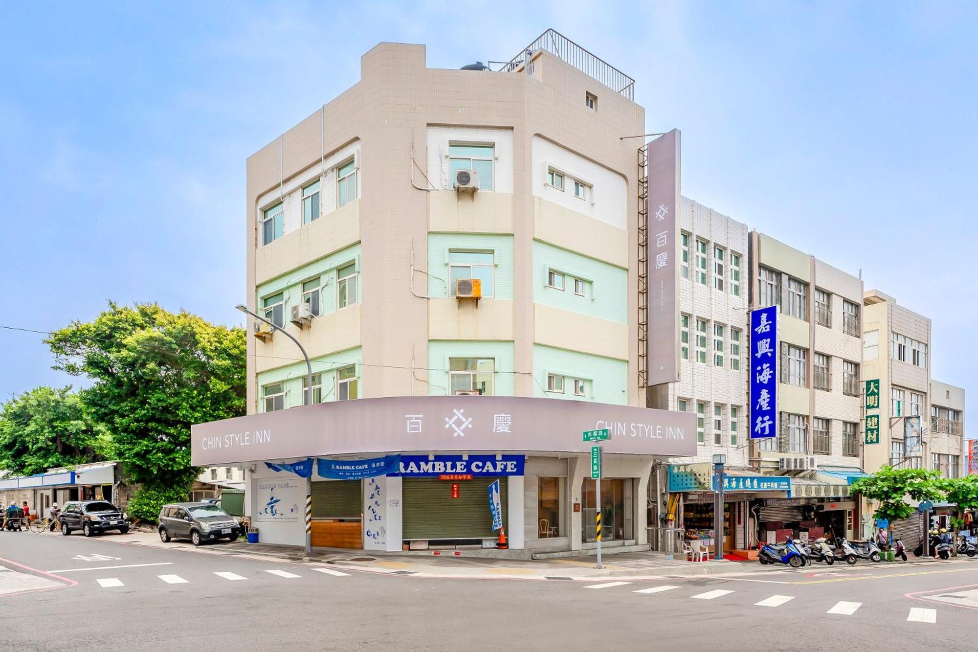 Penghu Chin Style Inn Манонг Екстериор снимка